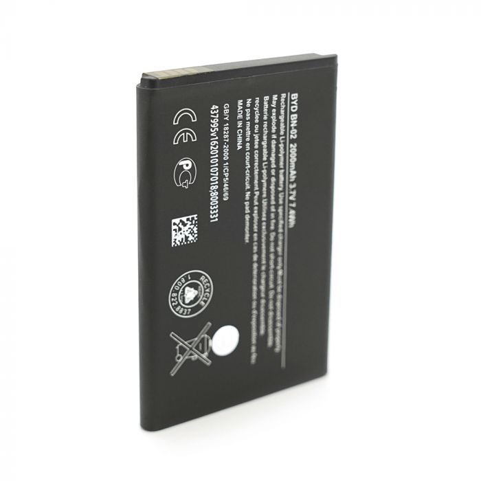 
					АКБ для Nokia BN-02 (2000 mAh) Blister