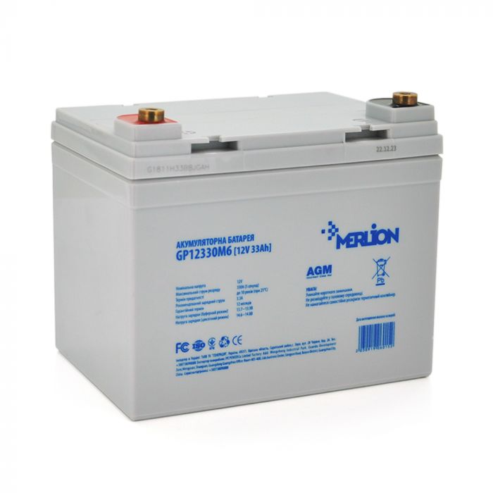 
					Акумуляторна батарея MERLION AGM GP12330M6 12 V 33 Ah ( 195 x 130 x 155 (165) ) White Q1