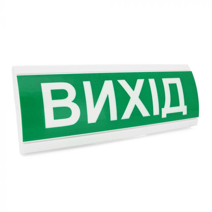
					Оповіщувач "Вихід" табло світлове ТС-12 (DC12V30mA) Пластик, 30х11см