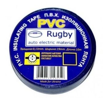 
					Ізолента PVC Rugby 0,13 мм * 19 мм * 20 м (синя), діапазон робочих температур: від - 10 ° С до + 80 ° С, норм якість, ціна за шт!