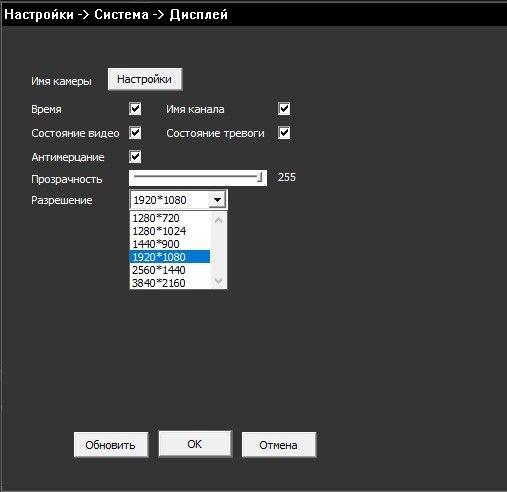 
					9-канальний 4K Відеореєстратор PP-NVR1109 Xmeye