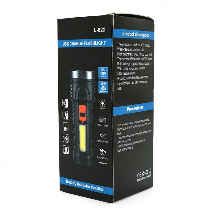 
					Ліхтарик ручний LATERNA L-822, 5WLED+COB, пластик, вбудований акумулятор, IP40, 145х56х45, USB кабель