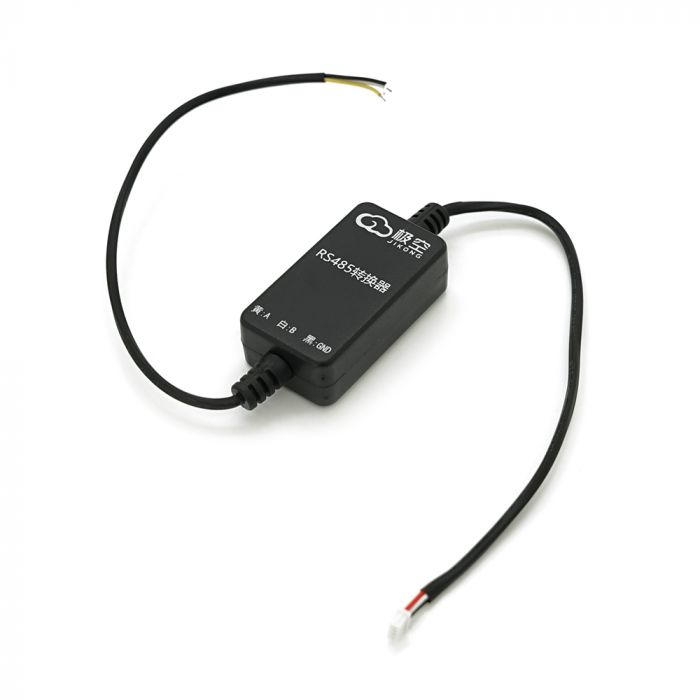 
					Модуль комунікації RS485 порту для Smart BMS
