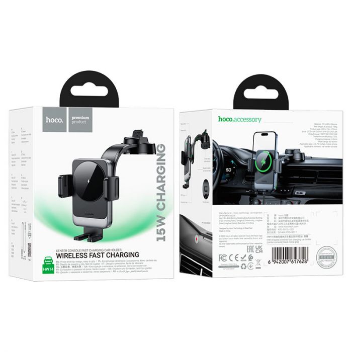 
					Автоутримувач HOCO HW14+ Wireless Charging 15W, кріплення на торпеду, затискач 55-90мм, Black, Box
