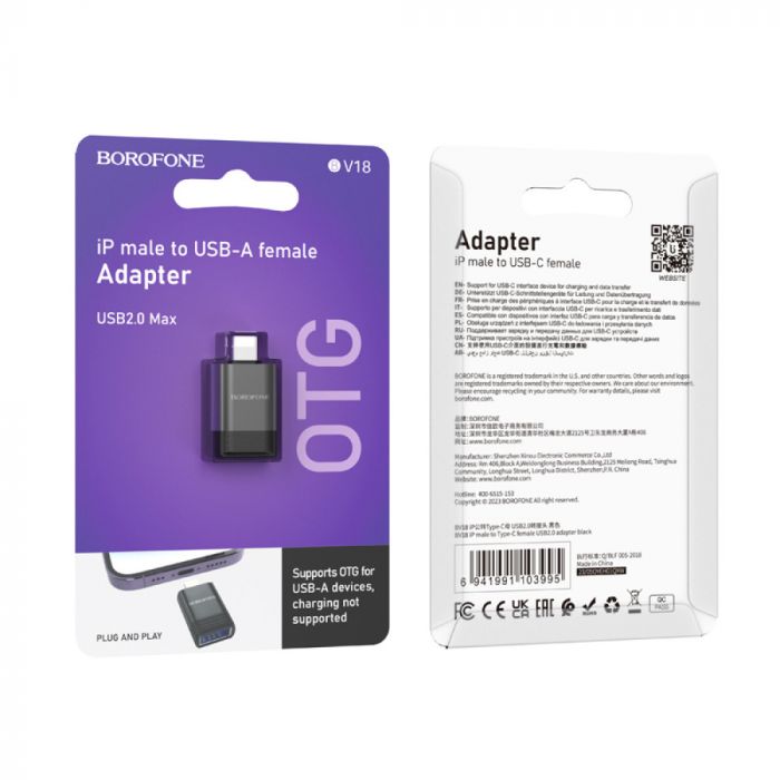 
					Перехідник Borofone BV18 USB2.0(F) => Lighting(M), Black, Blister